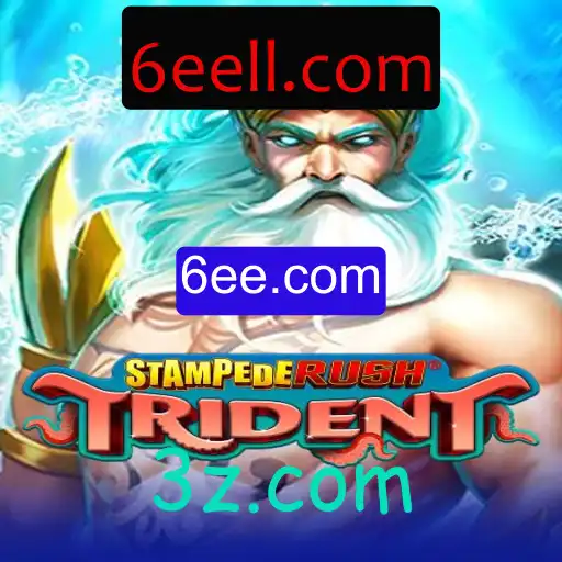 Explorando o Mundo de StempedeRushTrident